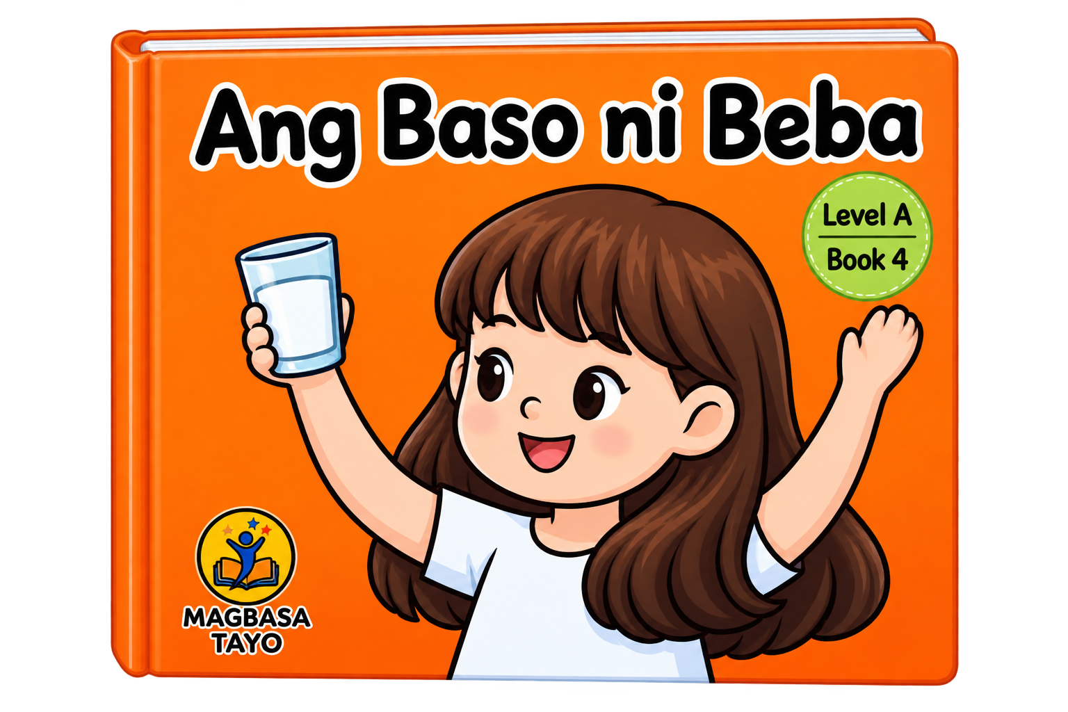 Image File
