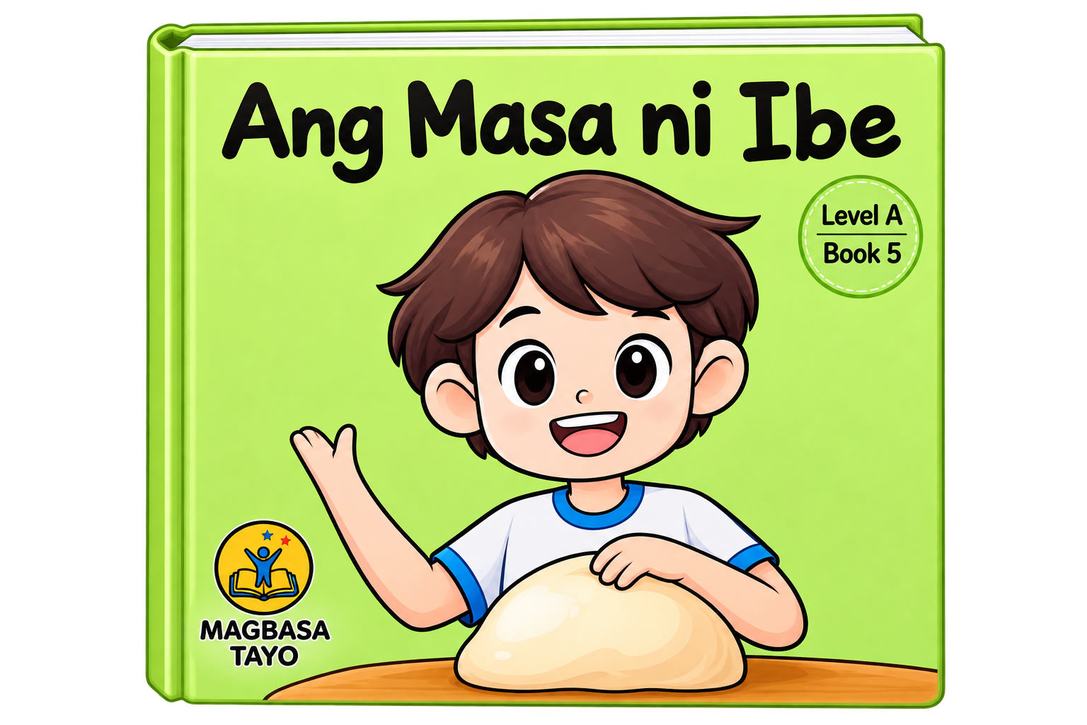Image File