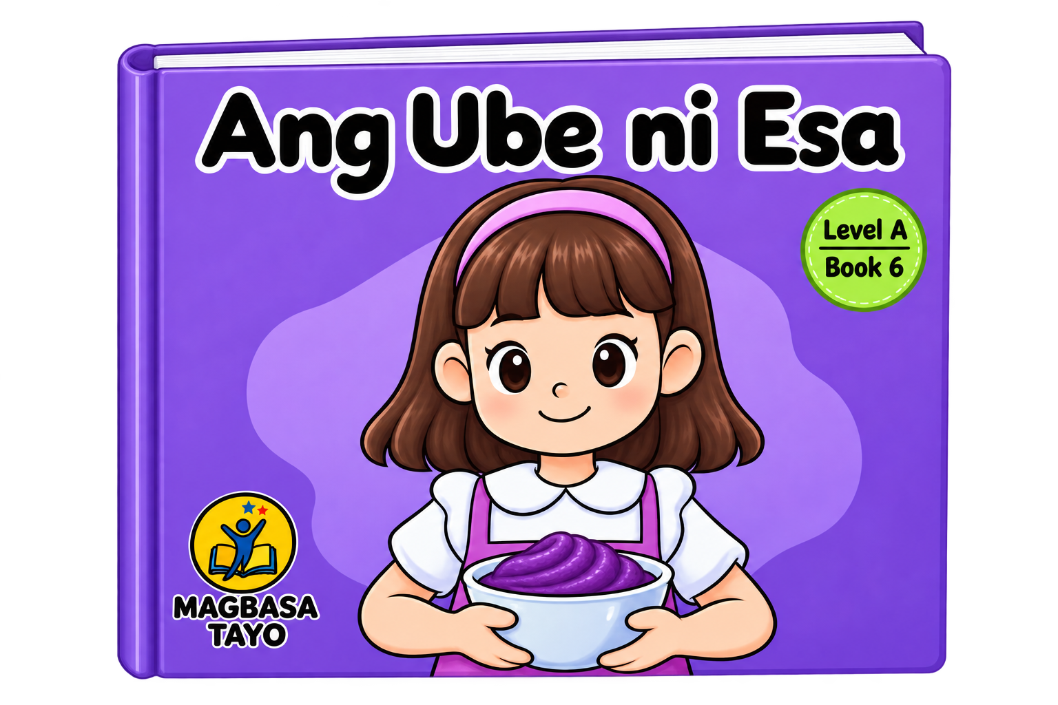 Image File